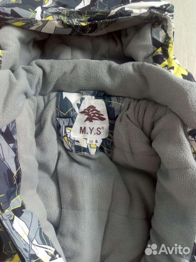 Комбинезон