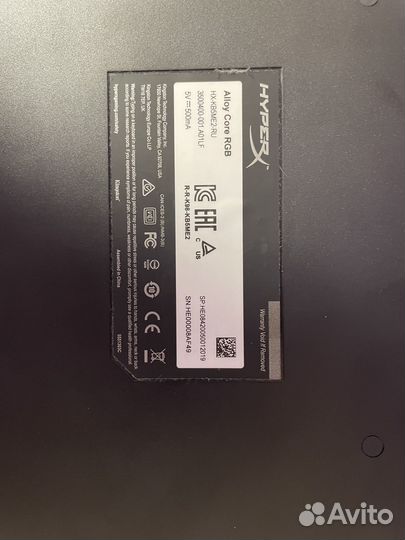 Клавиатура hyperx alloy core RGB