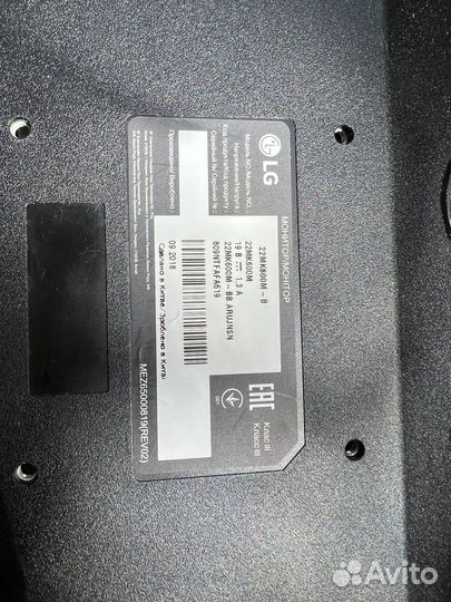 Монитор LG 22MK600M