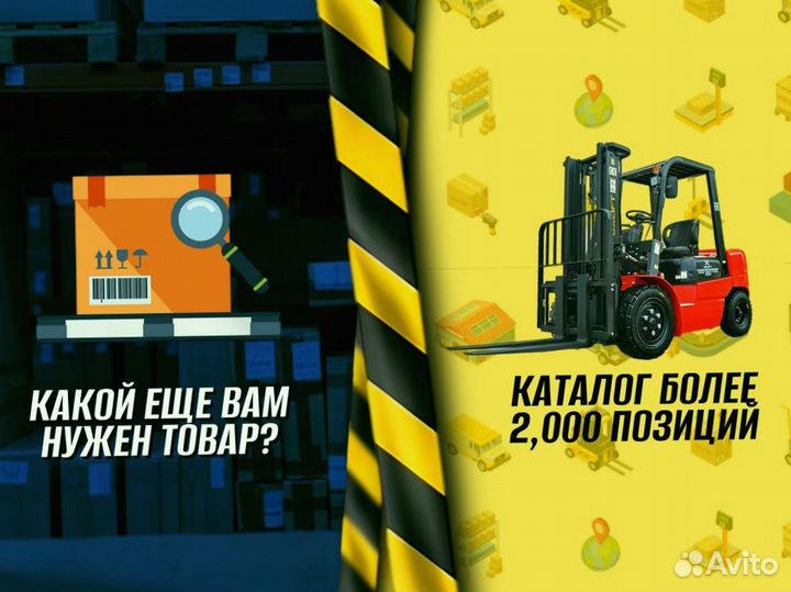 Стеллаж металлический В456М78