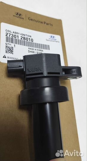 Катушка зажигания оригинал Kia/Hyundai 27301 2B010