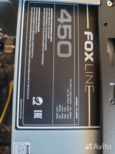 Компьютер системный блок intel i3 i5