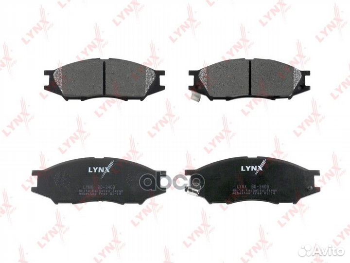 Колодки тормозные передние nissan Almera Classi