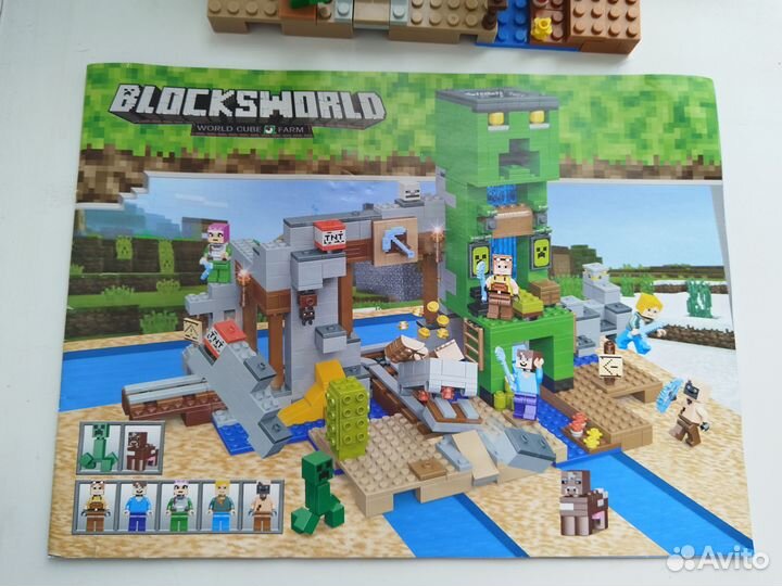 Конструктор майнкрафт