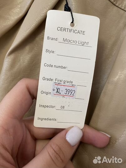 Шорты женские кожаные