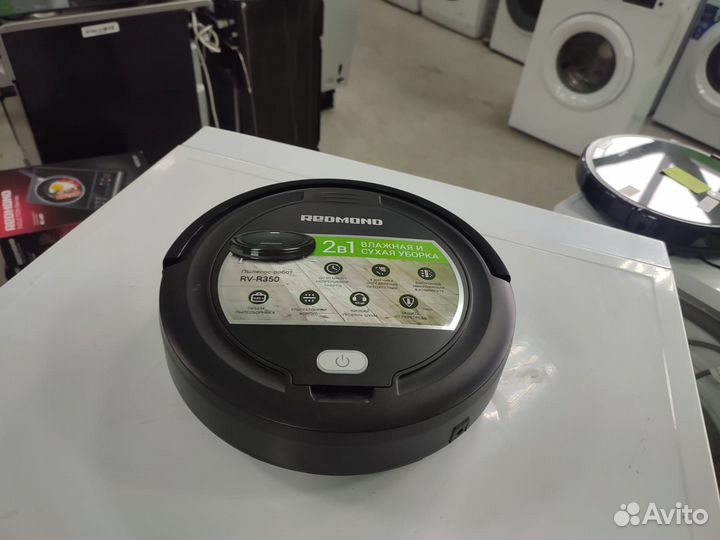 Робот-пылесос Redmond RV-R350