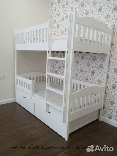Двухъярусная кровать 