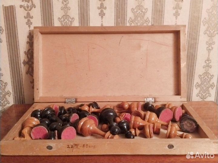 Шахматы СССР 1961г 40 на 40 без пешки