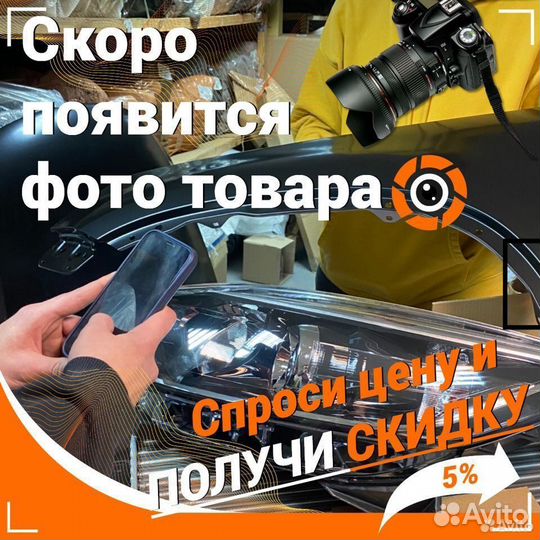 Фонарь RH Aveo T300 седан