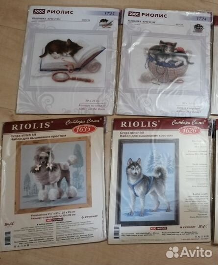 Набор для вышивания Риолис