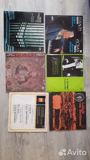 Пластинки винил классическая музыка