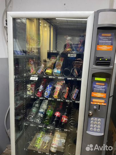 Снековый аппарат