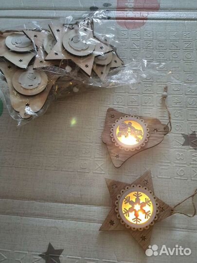 Елочные игрушки светящиеся