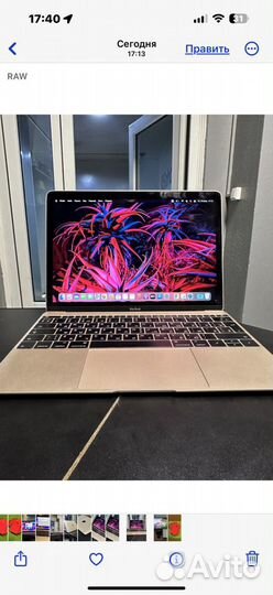 MacBook Retina 12 2016 512gb