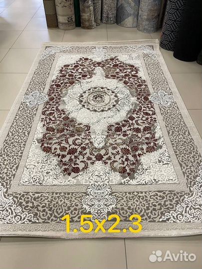 Ковер для дома новый