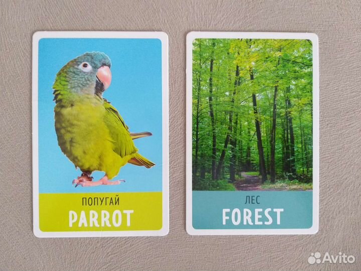 Карточки для детей 