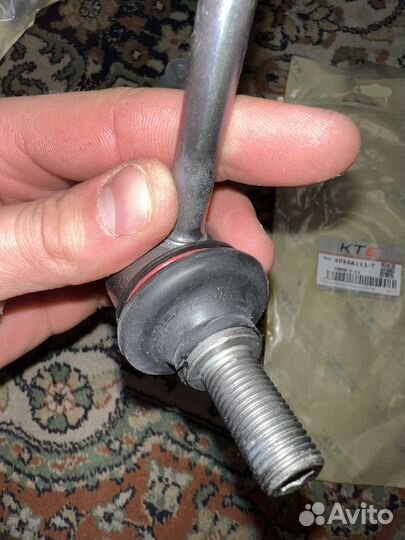 Стойка стабилизатора задняя левая Паджеро 4