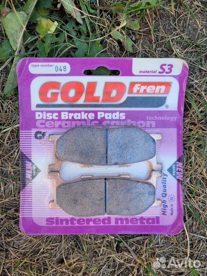 Тормозные колодки Yamaha xvs 950