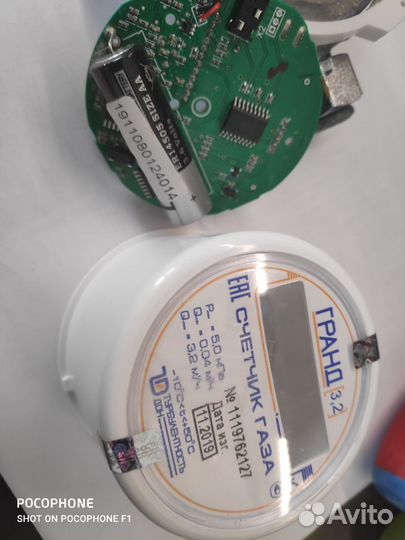 Ремонт газовых счетчиков