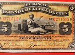 Банкнота Куба 5 песо серебром 1896г (127 лет)