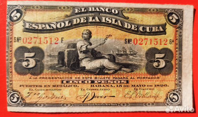 Банкнота Куба 5 песо серебром 1896г (127 лет) объявление продам