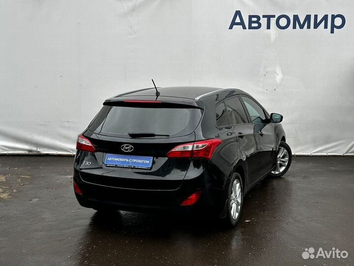 Hyundai i30 1.6 AT, 2014, 186 273 км