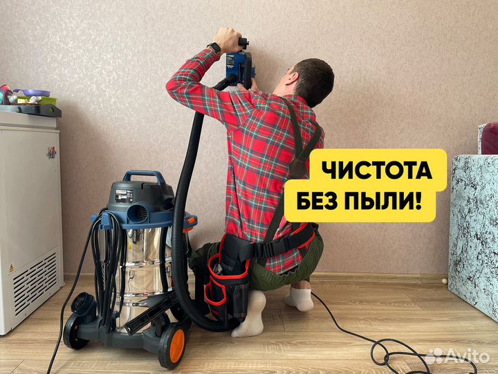 Мастер на час. Муж на час. Приморский район