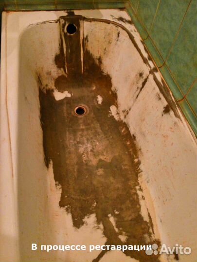 Реставрация ванн жидким акрилом и мрамором в Орле