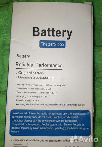 Новый аккумулятор на iPhone 5c