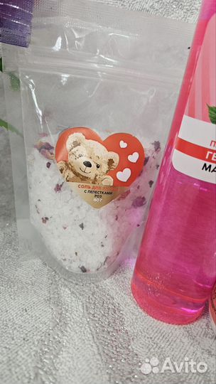 Гель для душа