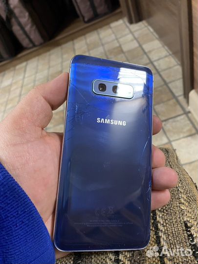 Samsung galaxy s10e snapdragon
