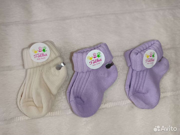 Носки детские