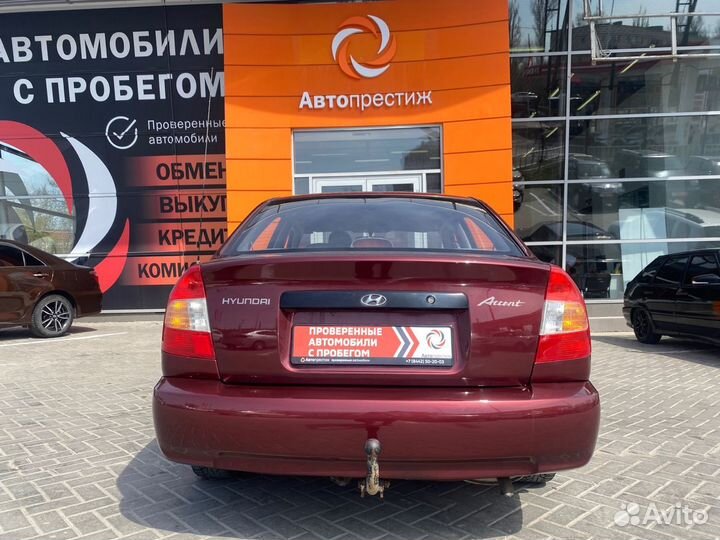 Hyundai Accent 1.5 МТ, 2007, 120 832 км