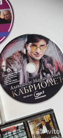 «Музыка на MP3»