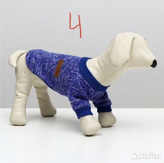 Одежда для собак и кошек