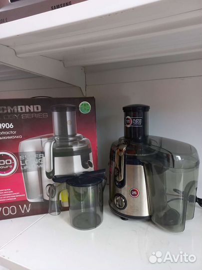 Мощная соковыжималка Redmond