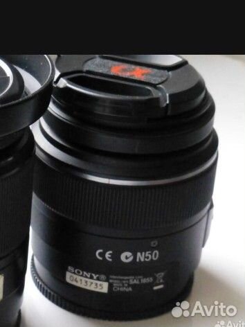 Объектив для Sony a