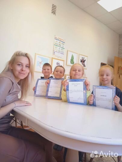 Студия изучения английского языка