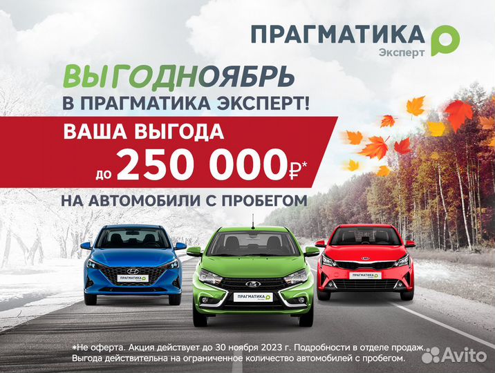 Kaiyi E5 1.5 CVT, 2023, 5 км