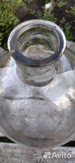 Бутыль стеклянная 10, 12 л 3 штуки