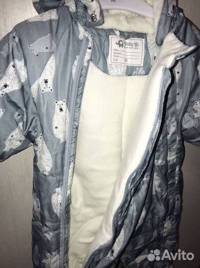 Зимнмй комбинезон BabyGo