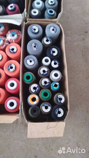 Нитки швейные остатки с производства