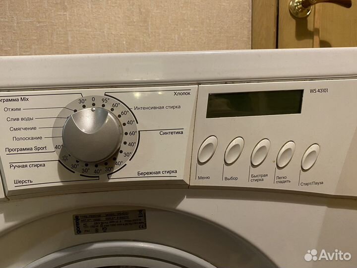 Стиральная машинка gorenje ws43101