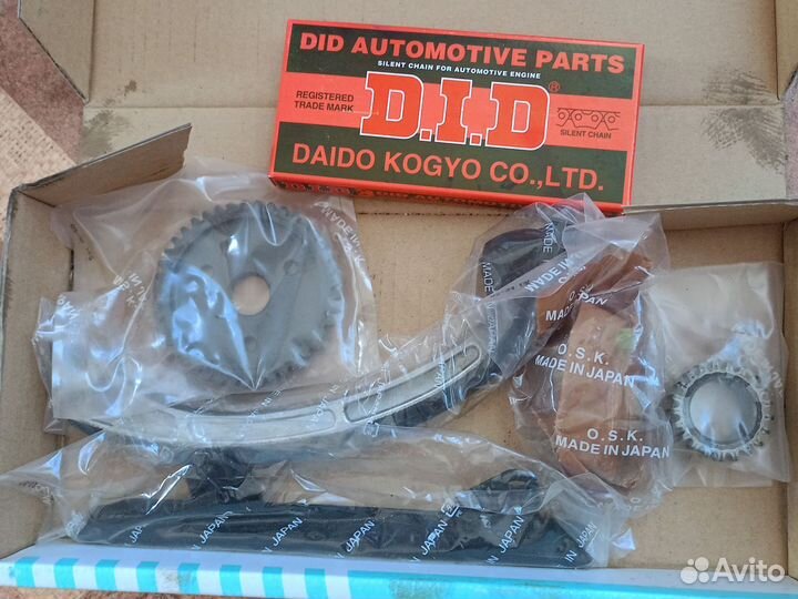 Набор цепи грм