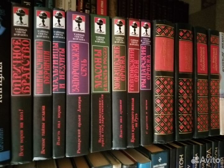 Собрание сочинений 3