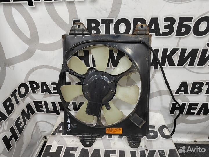 Вентилятор кондиционера Mitsubishi Space Runner 2