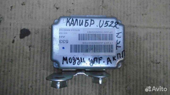 Блок управления АКПП Dodge Caliber 2.0 2008