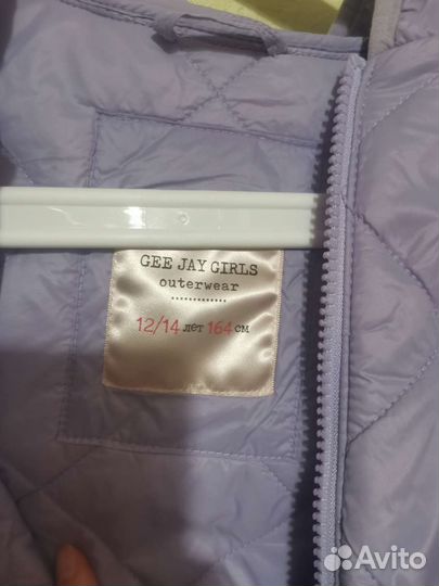 Куртка Gloria jeans для девочки