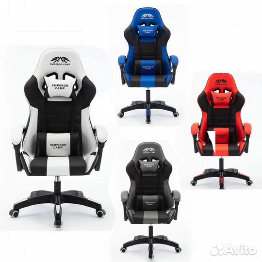 Игровое кресло Компьютерное кресло