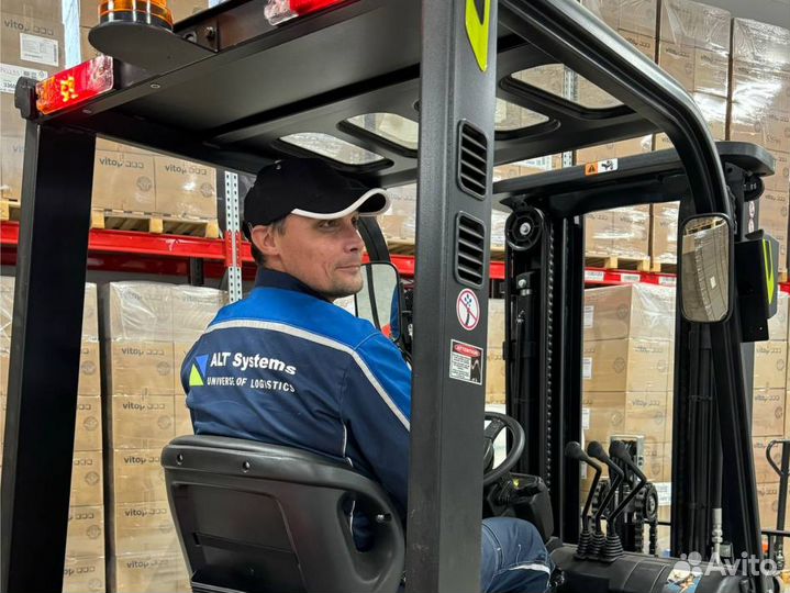 Склад ответственного хранения